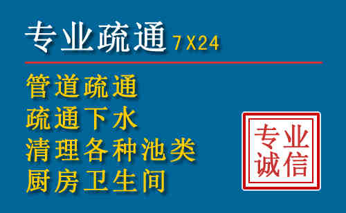 江州搬家公司提示：夏季高温季节长途搬家的6大常识
